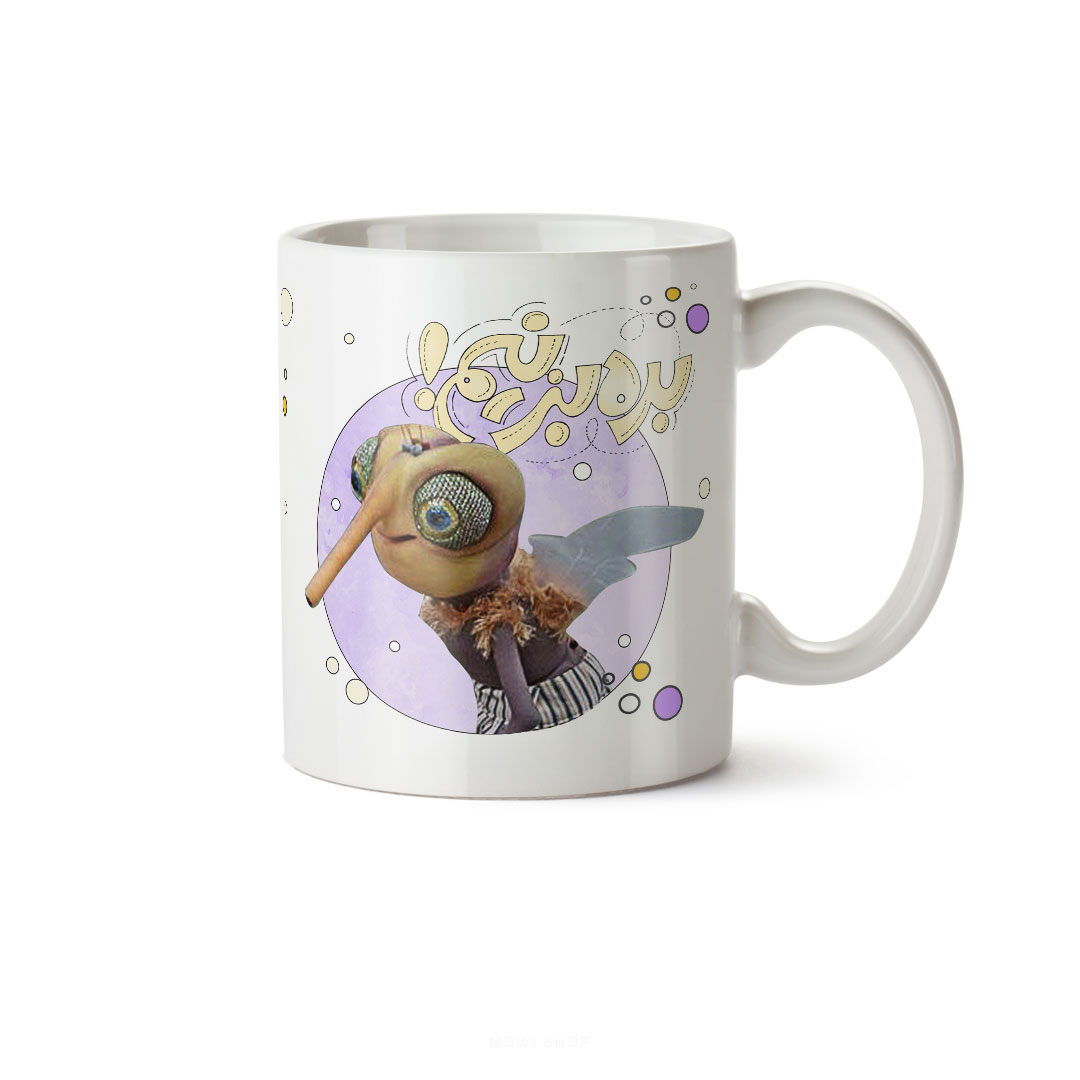 ماگ سرامیکی ساده طرح پشه کد MUG-108