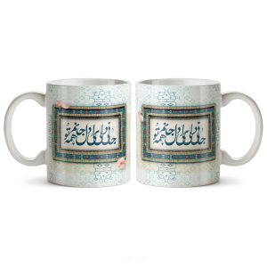 ماگ سرامیکی ساده طرح عاشقانه شاعرانه کد MUG-123