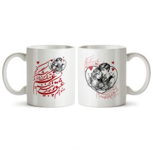 ماگ سرامیکی ساده طرح عاشقانه کد MUG-142