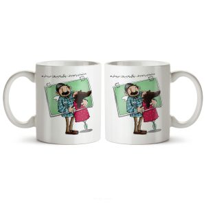 ماگ سرامیکی ساده طرح پدر کد MUG-163