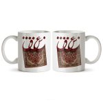 ماگ سرامیکی ساده طرح عاشقانه کد MUG-167