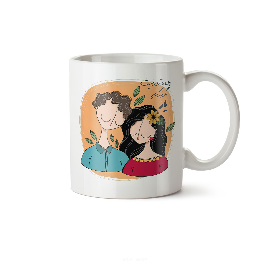 ماگ سرامیکی ساده طرح عاشقانه کد MUG-171