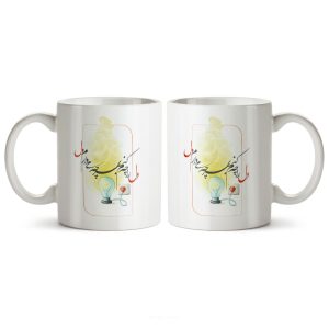 ماگ سرامیکی ساده طرح شاعرانه کد MUG-175