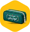 promotion-categories
